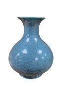 A Chinese Robin’s egg glazed vase, incised Yongzheng seal mark, possibly Republic period, 18cm high