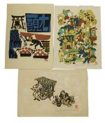 Yoshitoshi Mori. (Japanese, 1898-1992), three kappazuri stencil prints to include market sellers,