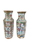 A pair Chinese porcelain famille rose cylindrical vases, height 23cm.