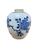 A Chinese blue and white ovoid ‘landscape’ jar, 14cm high