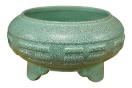 A Chinese robin's egg glazed eight trigtams censer, diameter 16cm.