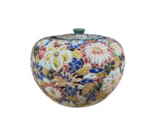 A Vietnamese Bien Hoa Millefiori jar and cover, 18cm in diameter Provenance -Formerly in the private