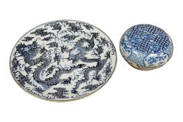 A Chinese blue and white reticulated box and cover, diameter 12cm and a Chinese porcelain dragon