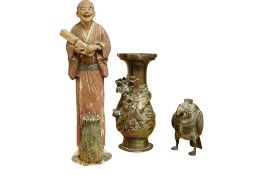 A Japanese bronze ‘dragon’ vase, height 21cm, a bronze bird shaped water dropper and a Japanese