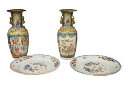 A pair of 19th century Chinese famille rose vases, height 24cm, and a pair of Chinese export