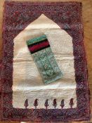 A 19th century Persian prayer mat and an Iranian Qajat dynasty Talismanic intricate hand knitted