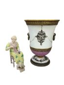 A Gilles Jeune Paris coloured biscuit urn and a French coloured bisque figure of a lady in 19th