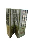 An early 20th century painted wood and panelled glass four-fold screen, painted with cartouches of