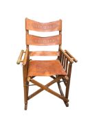 A Safari beech rocking chair, width 64cm, depth 80cm, height 96cm