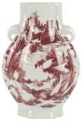 A Chinese underglaze copper red vase, hu, 19th century or later, painted with figures in a