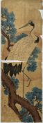 Utagawa Hiroshige (Japanese, 1797-1858)Crane, Pine, and SunWoodblock print, c.1851,Vertical diptych,
