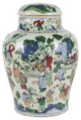 A Chinese wucai ‘Hundred Boys’ jar, Transitional period, mid 17th century, painted with numerous