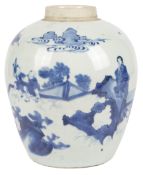 A Chinese blue and white ‘lady and boys’ jar, Transitional period, mid 17th century, of ovoid
