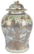 A Chinese enamelled underglaze blue baluster shaped vase and cover, mid 19th century, painted with