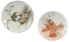 Two Chinese enamelled porcelain seal paste boxes and covers, Republic period, first painted with a