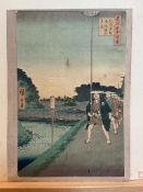 Utagawa Hiroshige (1797–1858),Fourteen Woodblock prints from four series; from his series One