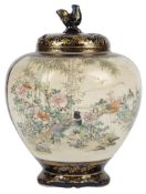 A Japanese Satsuma pottery Koro and cover, early 20th century, painted with bijin and children in