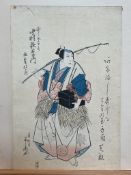 Toyokawa Yoshikuni (active c.1813-1855),and Gigado Ashiyuki (active c.1813-1833),Three woodblock
