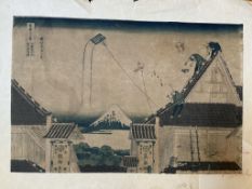 Katsushika Hokusai (1760–1849),Two woodblock prints; from his series Thirty-six Views of Mount