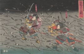 Utagawa Kuniyoshi (Japanese, 1798-1861)Yukai sanjurokkassen (Courageous Leaders in Thirty-six