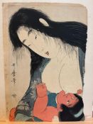 Kitagawa Utamaro (Japanese, 1753-1806)Yamauba Breast Feeding Kintaro, Young Mother Nursing Her