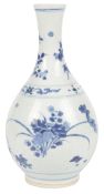 A Chinese blue and white pear-shaped vase, Transitional period, mid 17th century, painted with