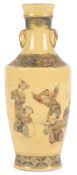 A small Japanese Satsuma style vase, Kobé, Meiji period, painted with boys playing, brocade