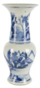 A Chinese blue and white yen-yen vase, possibly Kangxi period, painted with mountainous river