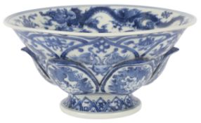 Makuzu Kozan II (1859-1940), a good Japanese blue and white ‘mythical beasts’ bowl, Meiji period, of