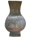 A Chinese incised and painted pottery vase, fanghu, Han dynasty or later, adapted as a table lamp,