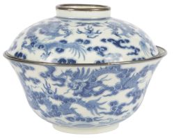 A Chinese bleu de Huê porcelain 'dragon' bowl and cover, made for the Vietnamese Court, mark and