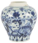 A Chinese blue and white 'landscape' jar, probably Ming dynasty, painted with a ‘windswept’ style