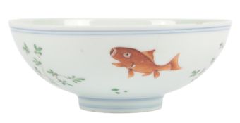 A Chinese iron red and green enamelled ‘fish and waterweed’ bowl, Kangxi period, apocryphal Chenghua