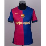 Lamine Yamal garnet and blue No.19 Barcelona v. Real Madrid match-issued El Clásico shirt