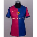 Lamine Yamal garnet and blue No.19 Barcelona v. Real Madrid match-issued El Clásico shirt