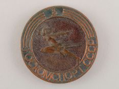 Pelé Soviet State medallion