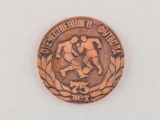 Pelé Soviet Union national football team medallion