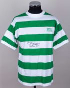 Billy McNeill green and white Celtic 1967 European Cup Final replica short-sleeved shirt