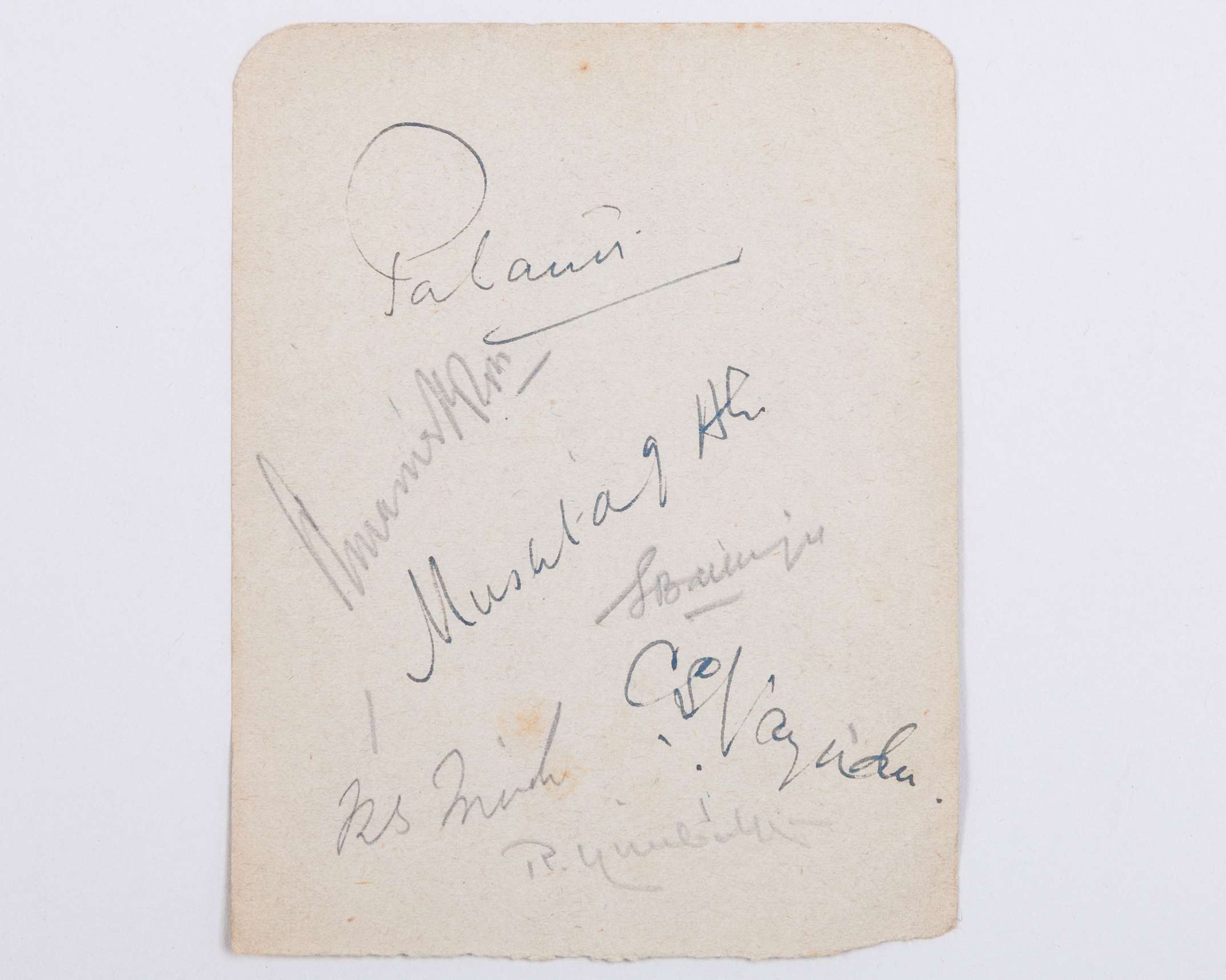 England v. Australia test match programme, 22 to 27 July at Leeds - Image 3 of 5