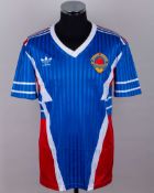 Dejan Savicevic blue No.8 Yugoslavia v. Northern Ireland short-sleeved shirt, 1990