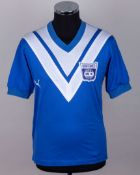 Blue and white No.5 Hong Kong Seiko short-sleeved shirt, 1980-81