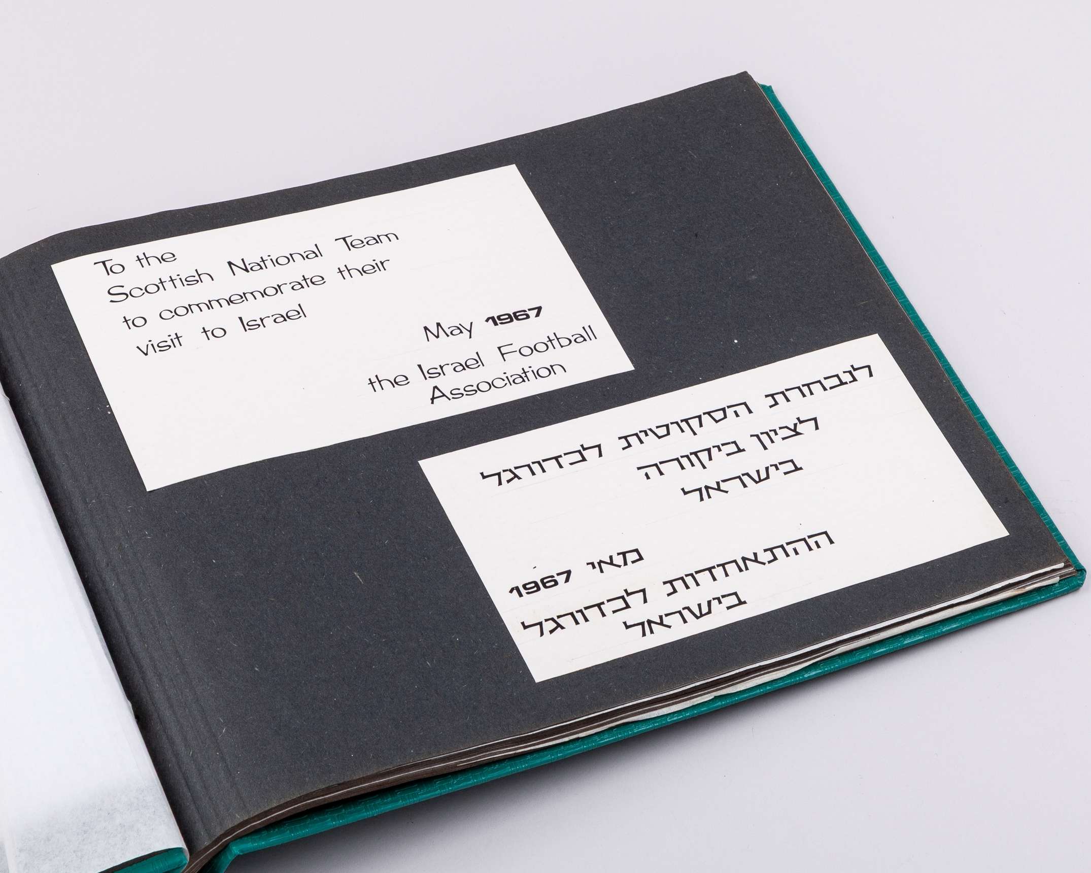 Israel v Scotland May 1967 a commemorative photograph album from the Israel F.A.&nbsp;