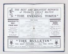 Scotland v. England VIP match programme, 1st April 1933