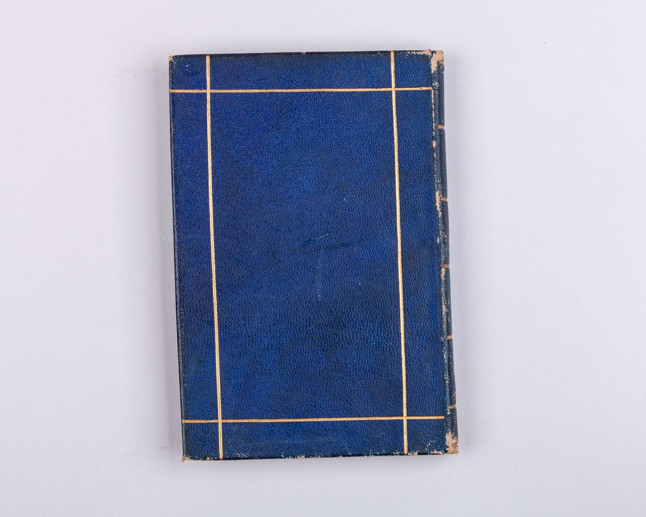 Rare Scottish Football Annual, 1882-83, edited by John McDowall - Image 5 of 6