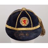 Billy Thomson blue Scotland v. Portugal International Cap, 1981-82