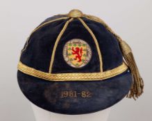 Billy Thomson blue Scotland v. Portugal International Cap, 1981-82