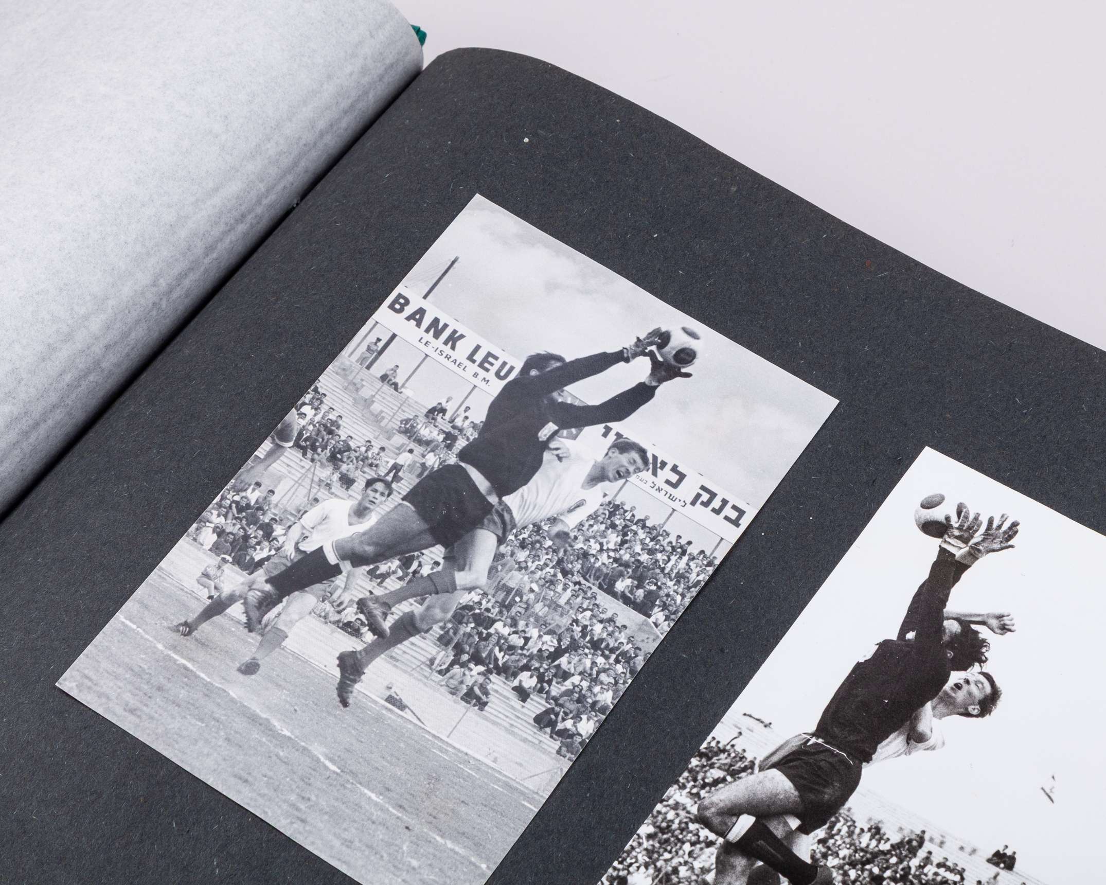 Israel v Scotland May 1967 a commemorative photograph album from the Israel F.A.&nbsp; - Image 7 of 8