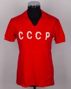 Red No.16 USSR v. Northern Ireland short-sleeved shirt, 1969