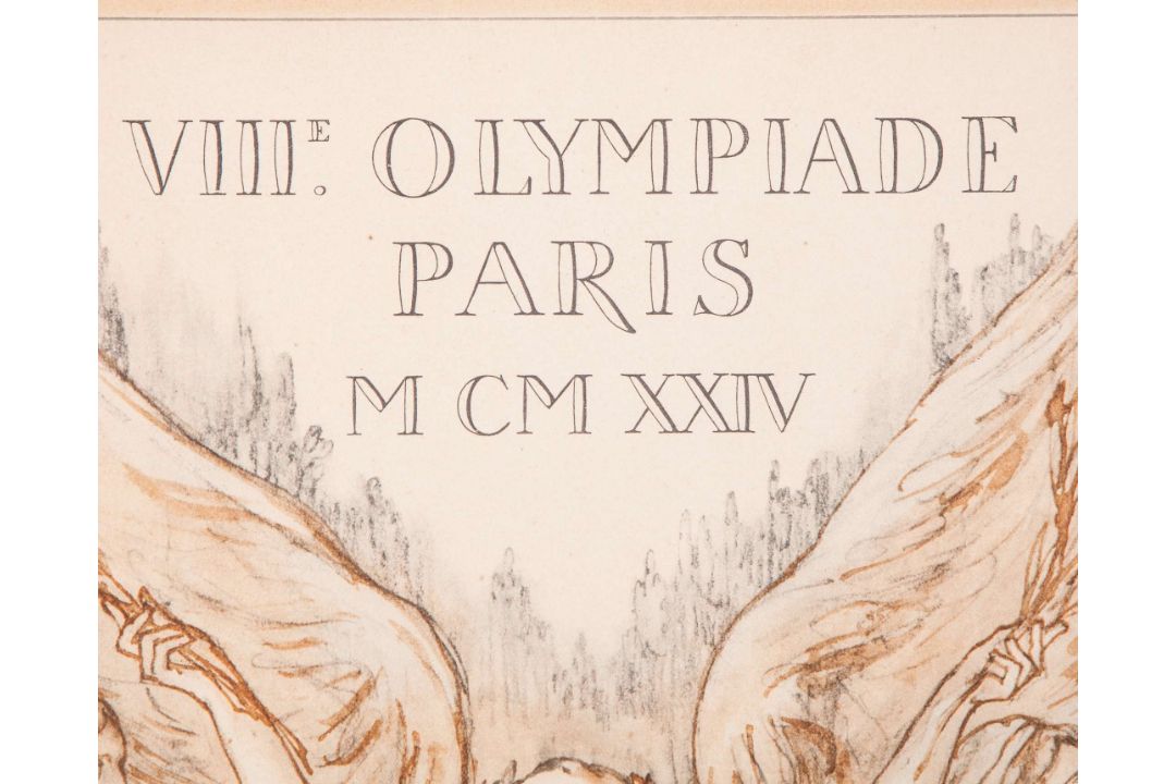 Warren Snyder 1924 Olympic Games silver medal for the eights rowing event&nbsp; - Image 9 of 16