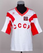 White and red No.10 Soviet Union short-sleeved shirt, c.1988